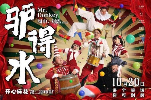 一比一仿BC省